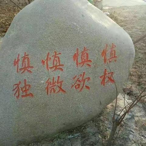 人生需要正能量