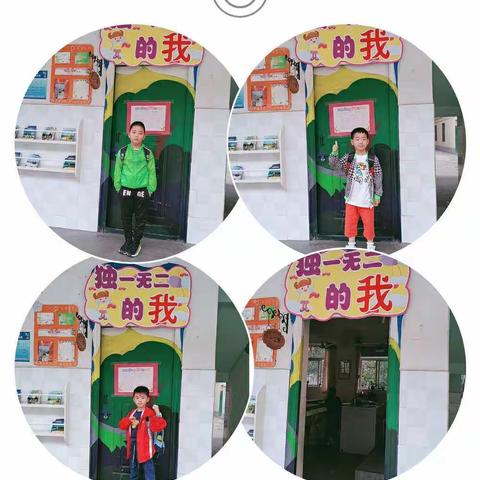 新教育，开发卓越课程之“独一无二的自己”——五月小树苗班成长记录！