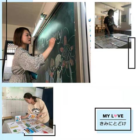 2020-2021学年第二学期王城小学英语非笔试评估