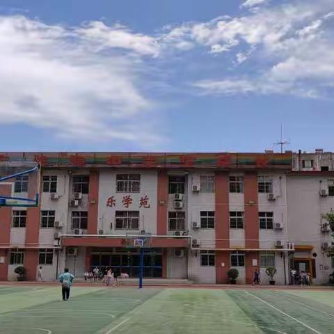 2021-2022学年第二学期王城小学英语非笔试评估活动纪实