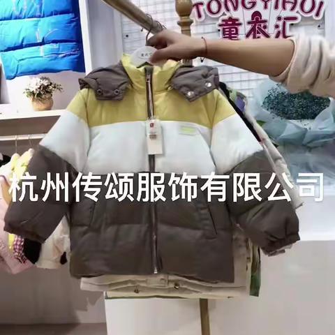 熙熙布衣 小熙熙 品牌童装折扣批发 13735861334杭州传颂服饰有限公司