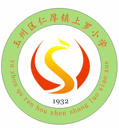 家校携手防溺水，筑牢安全防护线——仁厚镇上罗小学防溺水致家长一封信