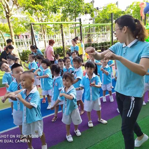 国兴幼儿园【苗二班】家长半日开放活动