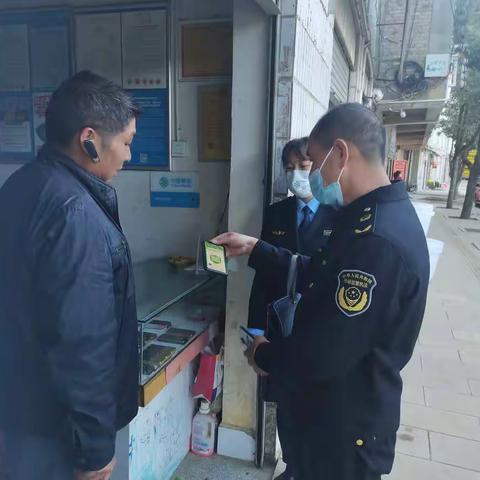 己衣镇全面开展行业场所疫情防控措施落实情况检查督导