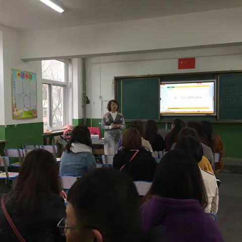 兴庆区音乐学科第三学片教研活动“落实课堂实效”