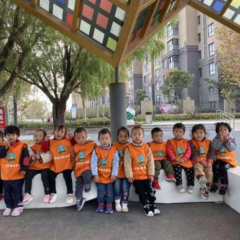 智慧龙托儿所芽芽一班宝贝成长记录