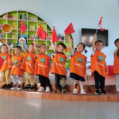 智慧龙托儿所芽芽（2）班庆国庆主题活动