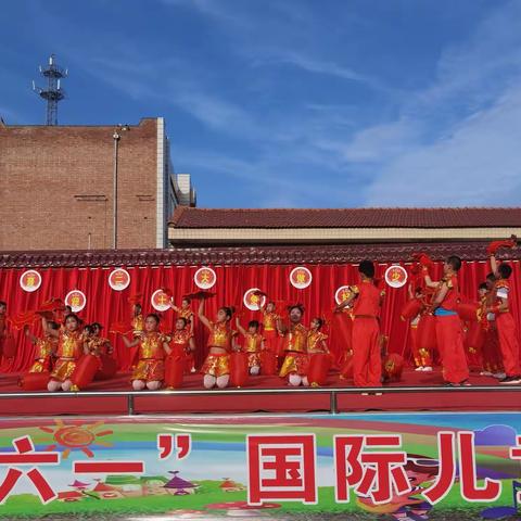 米桥小学第六届校园文化艺术节暨庆“六一”才艺展演