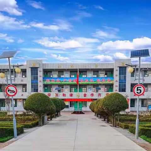 “课前手势舞 活力满校园”——宁县米桥小学高年级组（四、五、六年级）手势舞比赛
