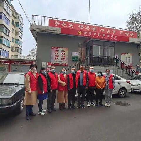 学院社区与市党员干部教育管理中心开展“支部共建、网格对接”专项活动