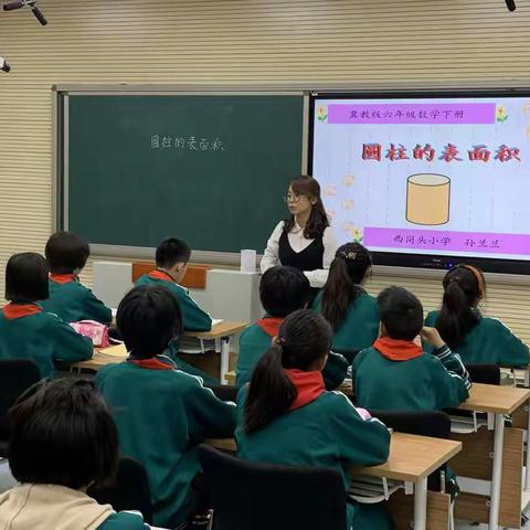 十九大精神进校园活动之西岗头小学|振头学区数学教研     培养学生的问题意识