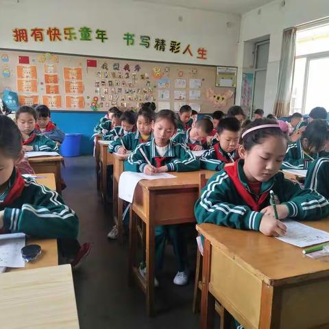 十九大精神进校园活动之西岗头小学|常规工作细致化    扎实稳打促提升