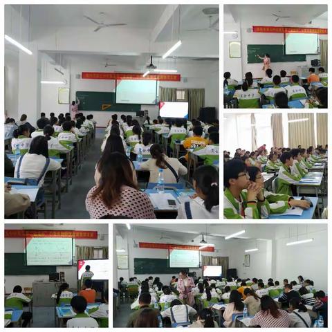 【肖木森名师工作室】实物虚拟两相宜，数学思想贯始终——记经开区信息化技术促进数学教学专题教研