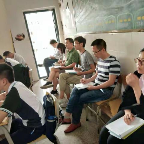 推门听课引发展——记七年级数学组推门听课