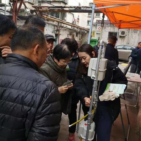 为了蓝天更纯净，为了蓝焰更温暖