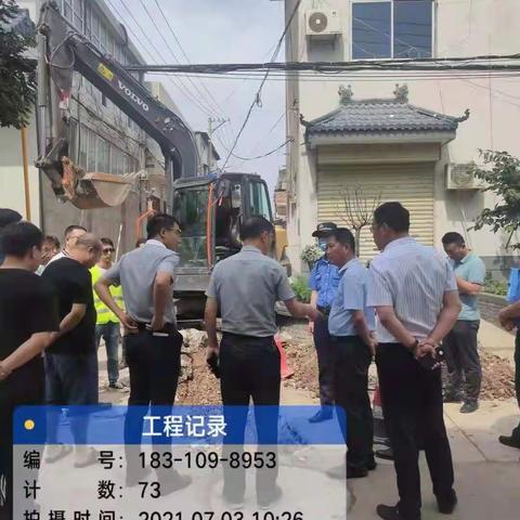 守护安全常态化实战，只愿预案永远是预案