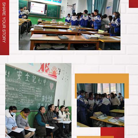 在历练中成长———闽宁二中青年教师教师成长记录