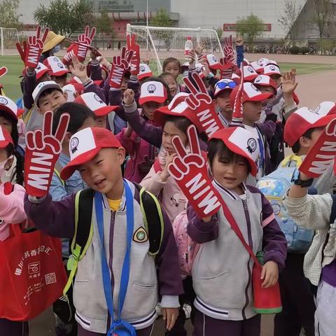 童心向党耀湖畔，阳光自信一（1）班--------二十一小湖畔分校运动会  一（1）班剪影