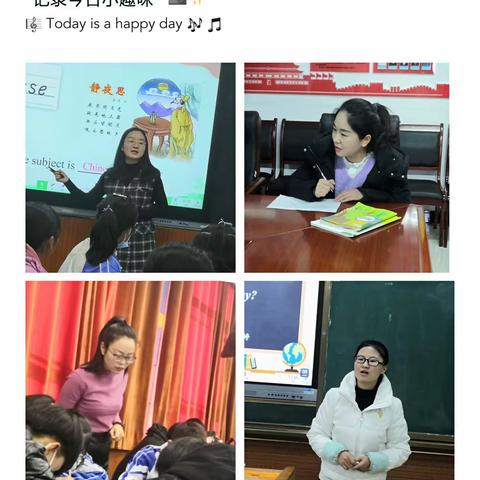 你若盛开，芳香自来-----闽宁二中英语组新教师成长记录
