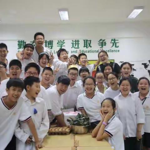 青春纪念册之端午记忆-2017年