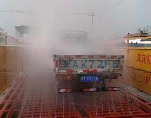 横一路扬尘治理