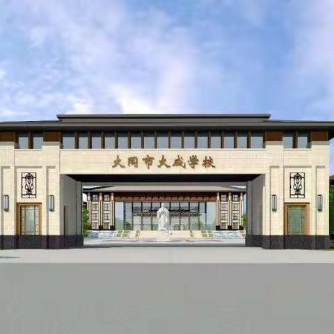 校园生活剪影