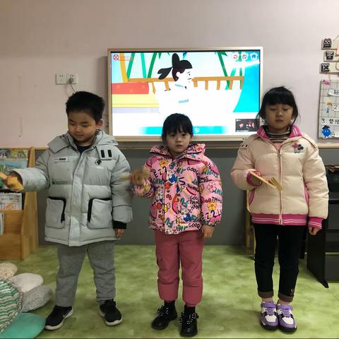 汉福·沁雅幼儿园中一班《启航阅读》活动