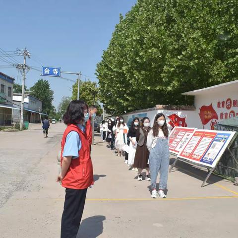 夯实复学防疫演练，筑牢校园平安线——台寺小学开展疫情防控演练