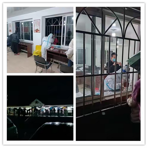 守望相助，共渡难关——抚顺县医疗保障局党员干部战“疫”纪实