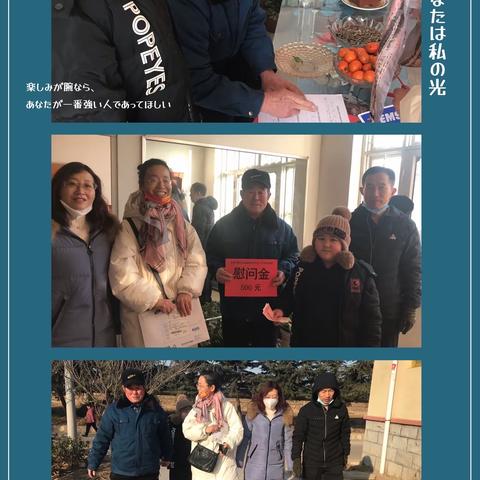 早春乍寒，微尘送暖