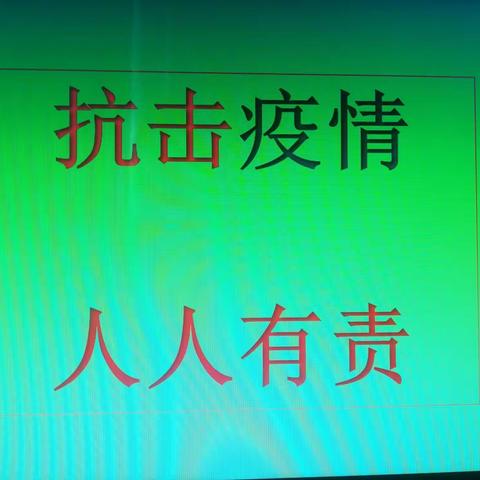 美原镇中心学校第三轮核酸检测应急演练如期完成