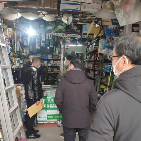 2月27日消保科对建安路沿街门店开业手续是否齐全进行排查