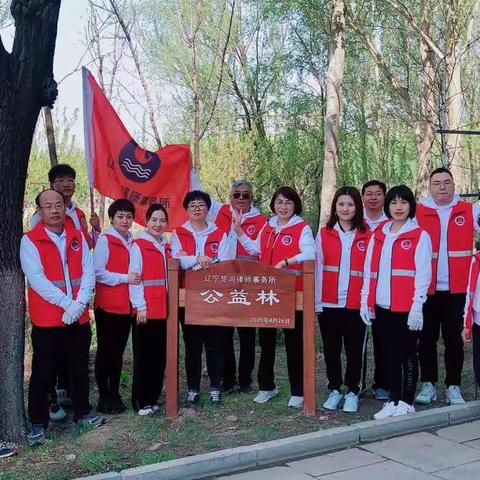 义务植树楚河在行动