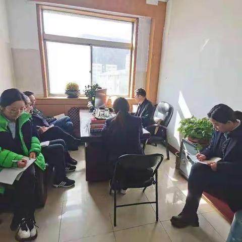 个金部召开周例会