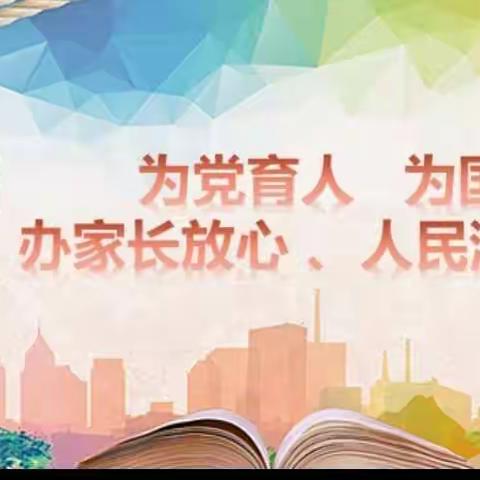 小手拉大手                 齐心共抗疫—太平小学抗疫主题宣传教育活动