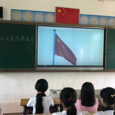 情系中秋，喜迎国庆