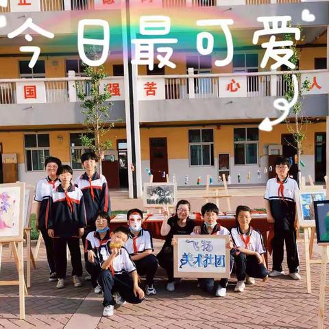 殷都区正心中学“飞扬美术社团”艺术作品展览