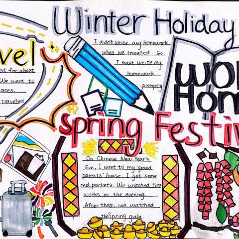 特色作业 “英”你精彩———宿苏外六（2）英语寒假作业展