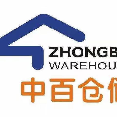 汉蔡区域2.5巡店报告—万科翡翠滨江店