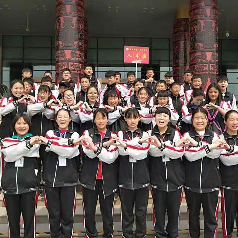 《继承优秀传统文化 弘扬爱国主义精神》研学活动