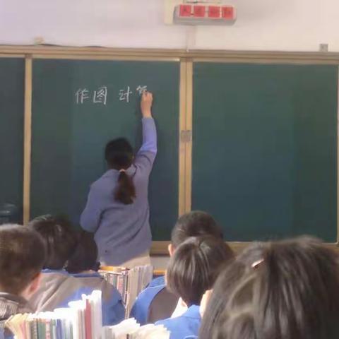 老师稳掌舵，学生驾轻舟－记柏庄一中数学组教研活动