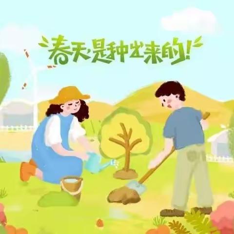 相约春天，我们一起去植树——肥西县特殊教育学校开展植树节主题班队活动肥西县特殊教育学校 2022-03-08 12:28