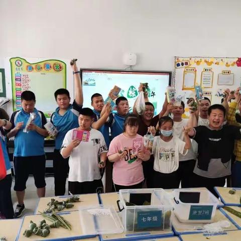 肥西县特殊教育学校粽情过端午，飘香五月五—肥西县特殊教育学校包粽子活动肥西县特殊教育学校 2022-06-02