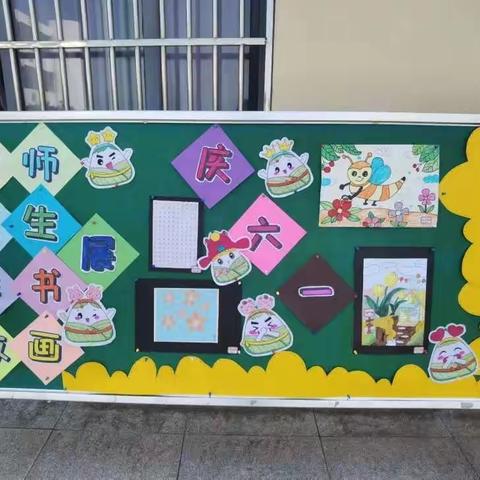 喜迎二十大，争做时代好少年——肥西县特殊教育学校庆六一记2022年校园文化艺术节文艺汇演肥西县特殊教育学校