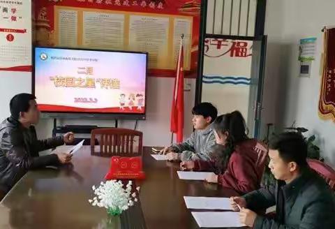 肥西县特殊教育学校争当校园之星 彰显榜样力量肥西县特殊教育学校2022-030414:33争当校园之星 彰显榜样力量