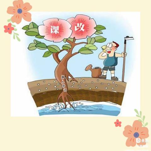 【宁陵一小 高效课堂工程】努力创新   风雨兼程—— 第一实验小学“青蓝工程”高效课堂大比武