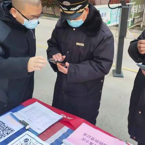 金明池街道“一中心四平台”今日简讯