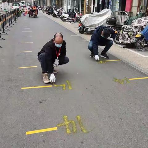 金明池街道“一中心四平台”今日简讯