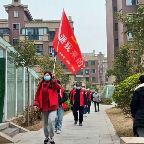 金明池街道“一中心四平台”今日简讯