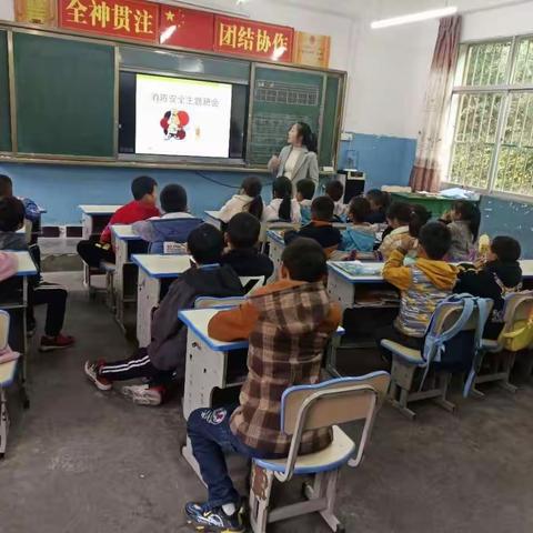 达仁镇双河小学2020年秋消防安全教育活动纪实